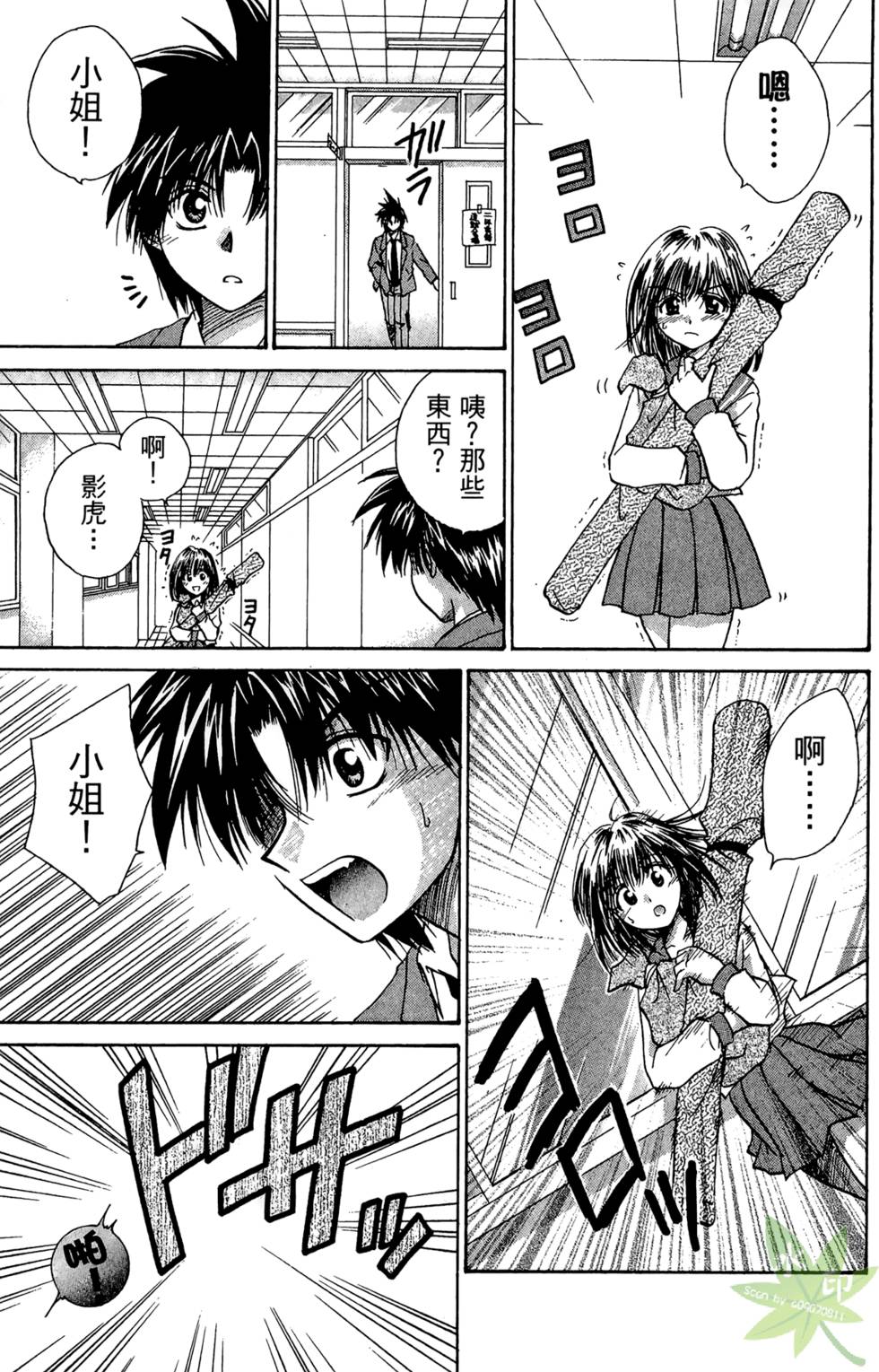 第94页
