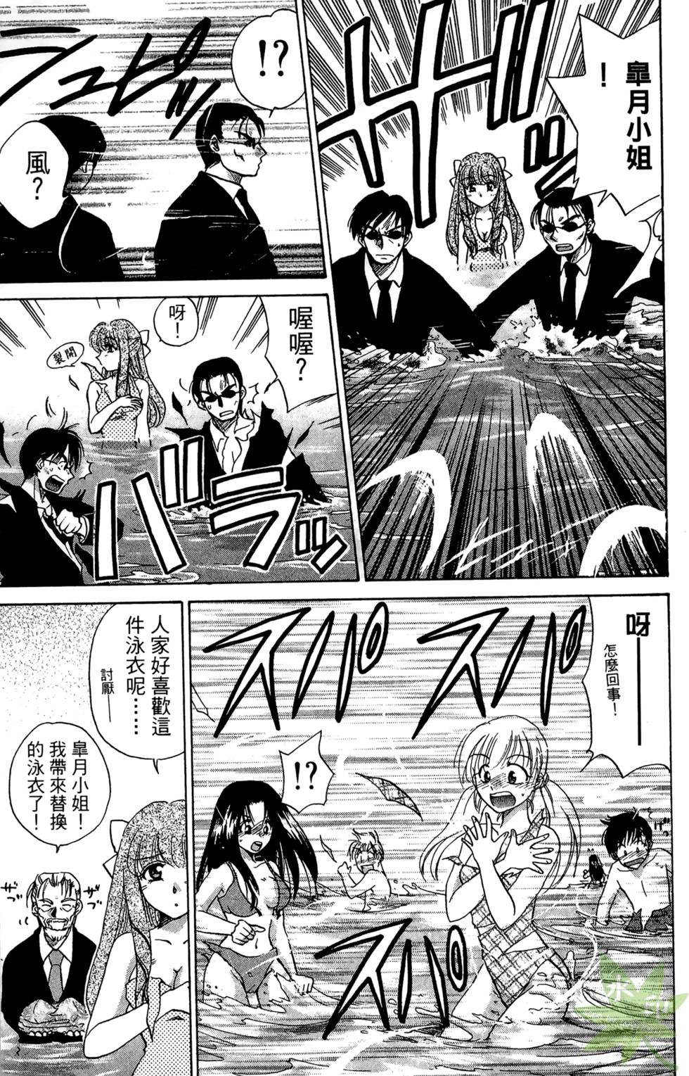 第118页