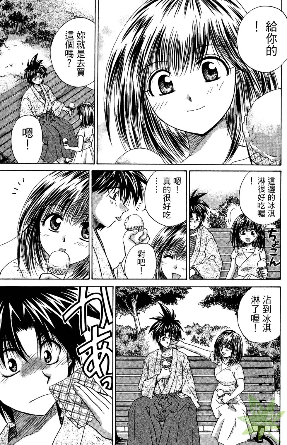第126页