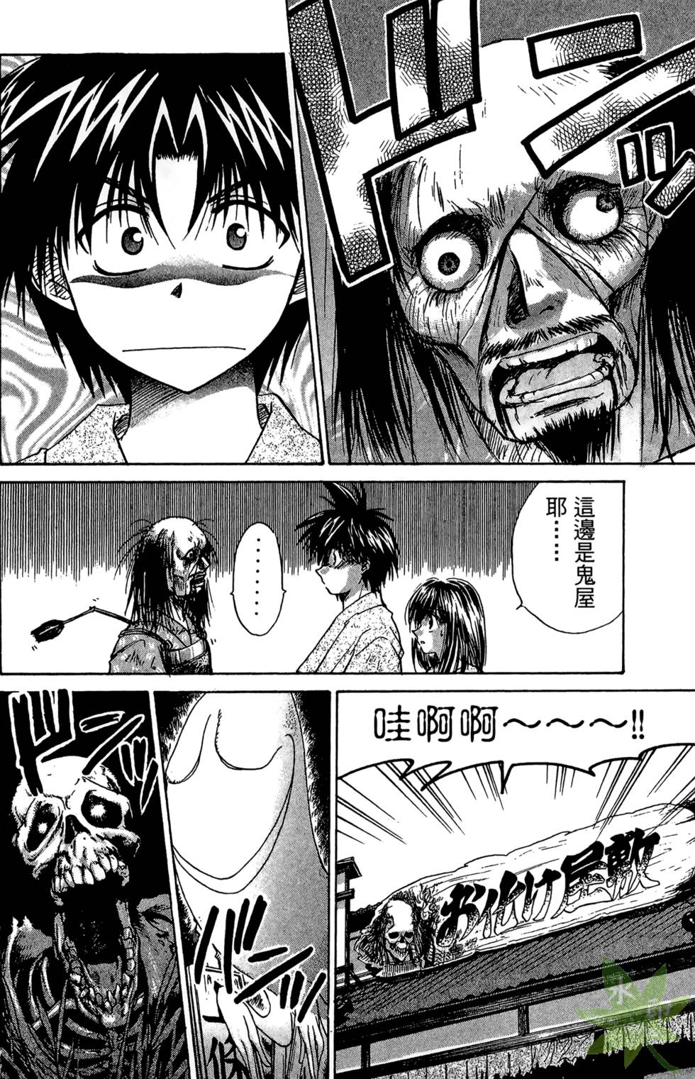 第129页