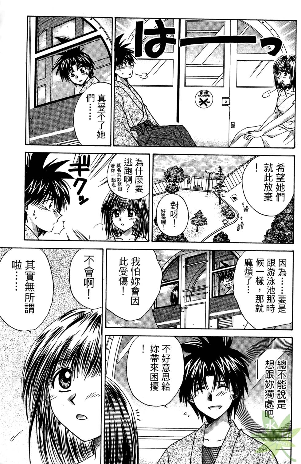 第132页