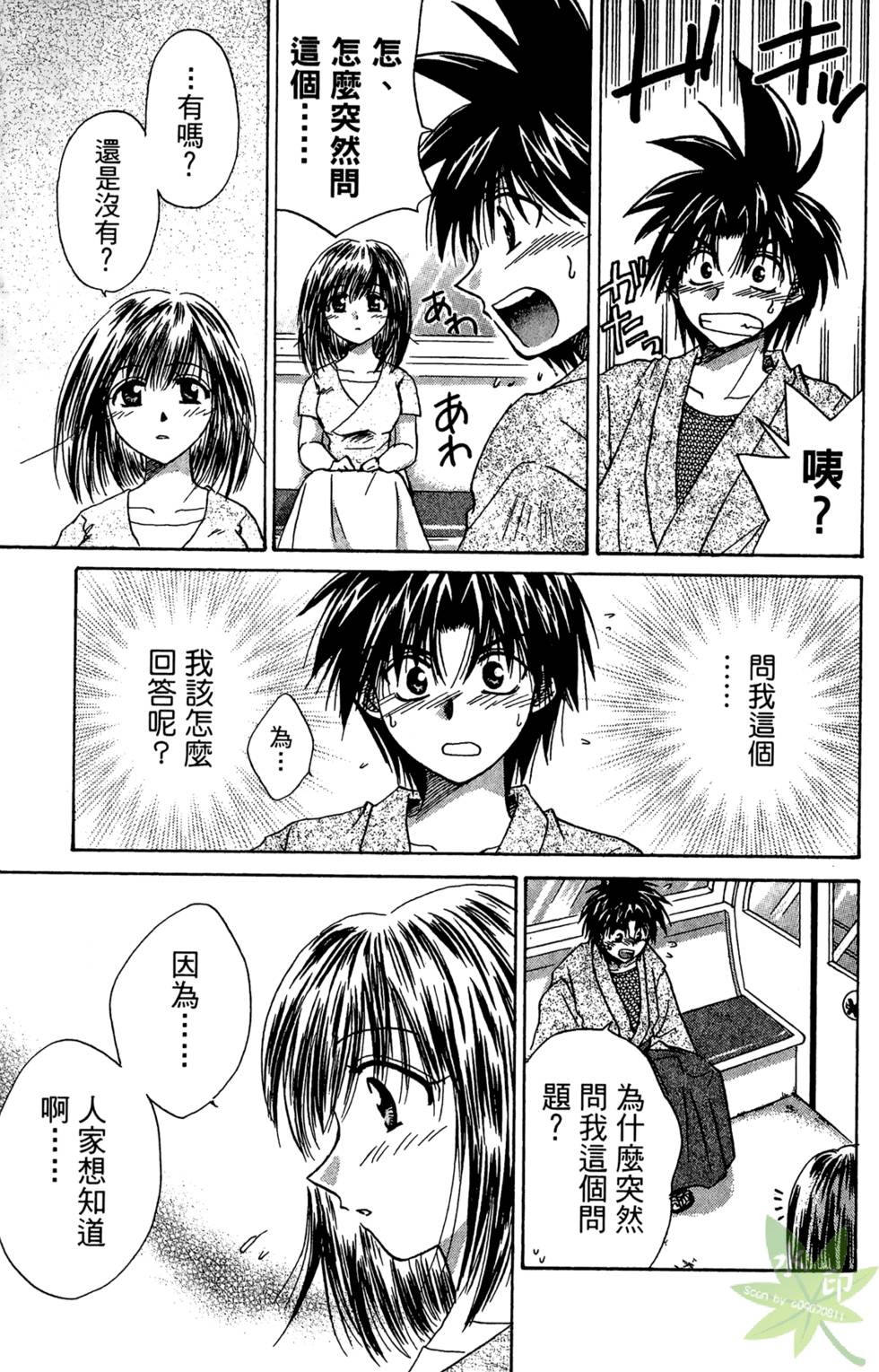 第134页