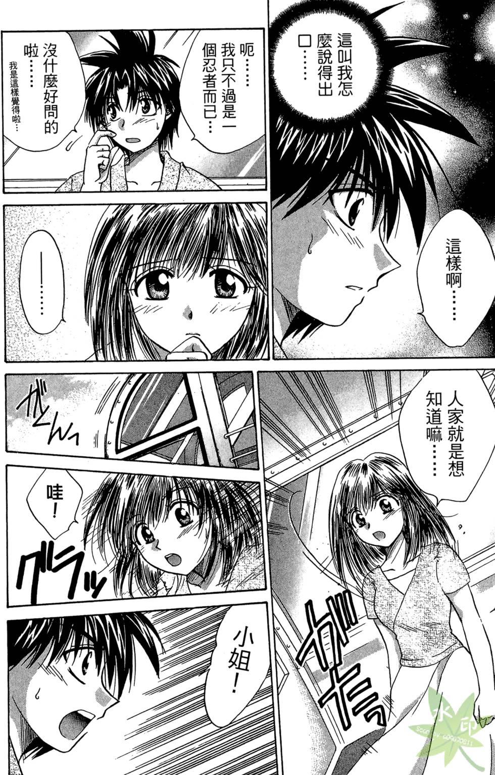 第135页