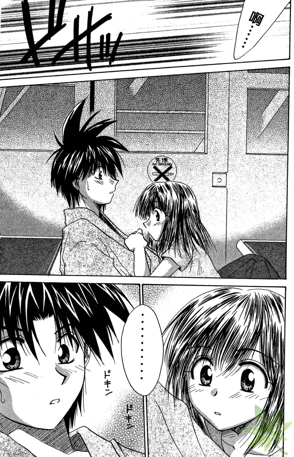 第136页