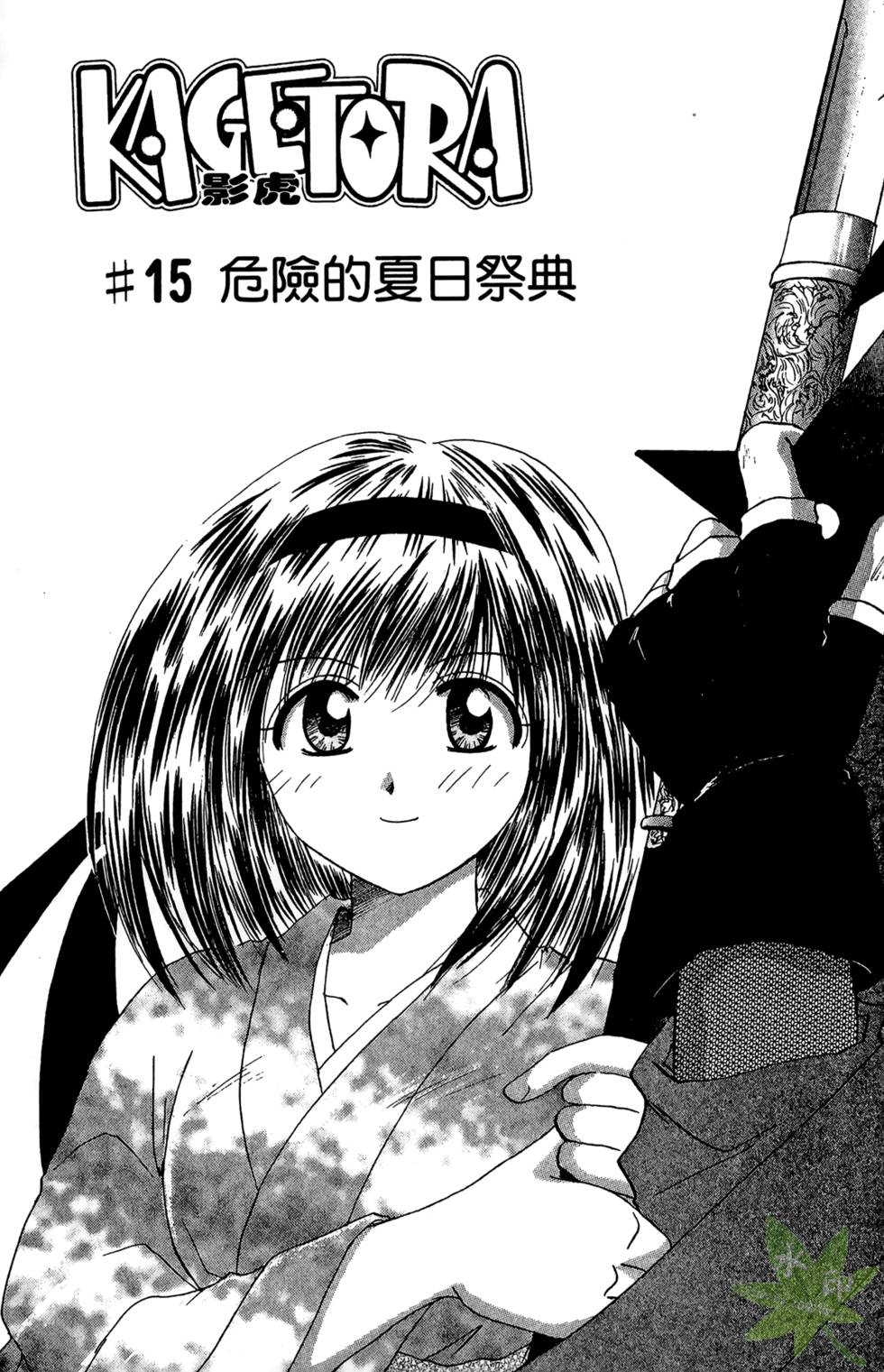 第146页