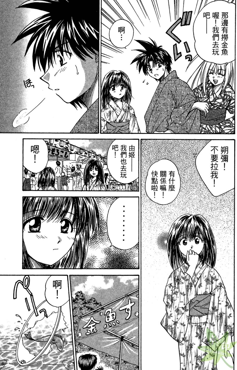 第158页