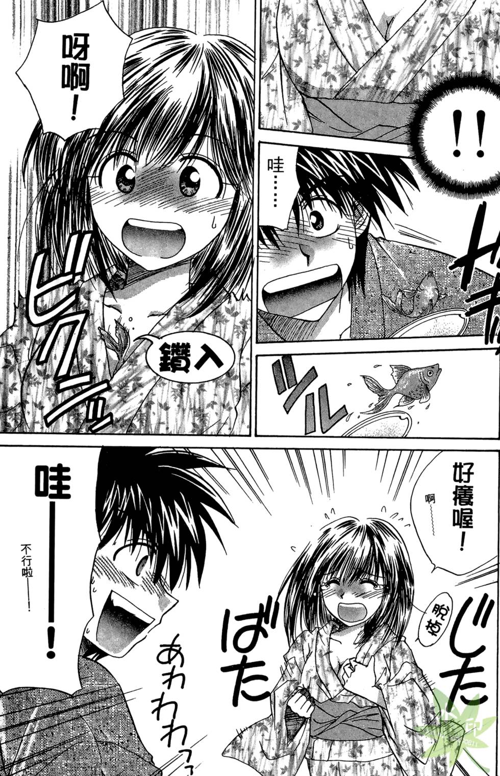 第162页