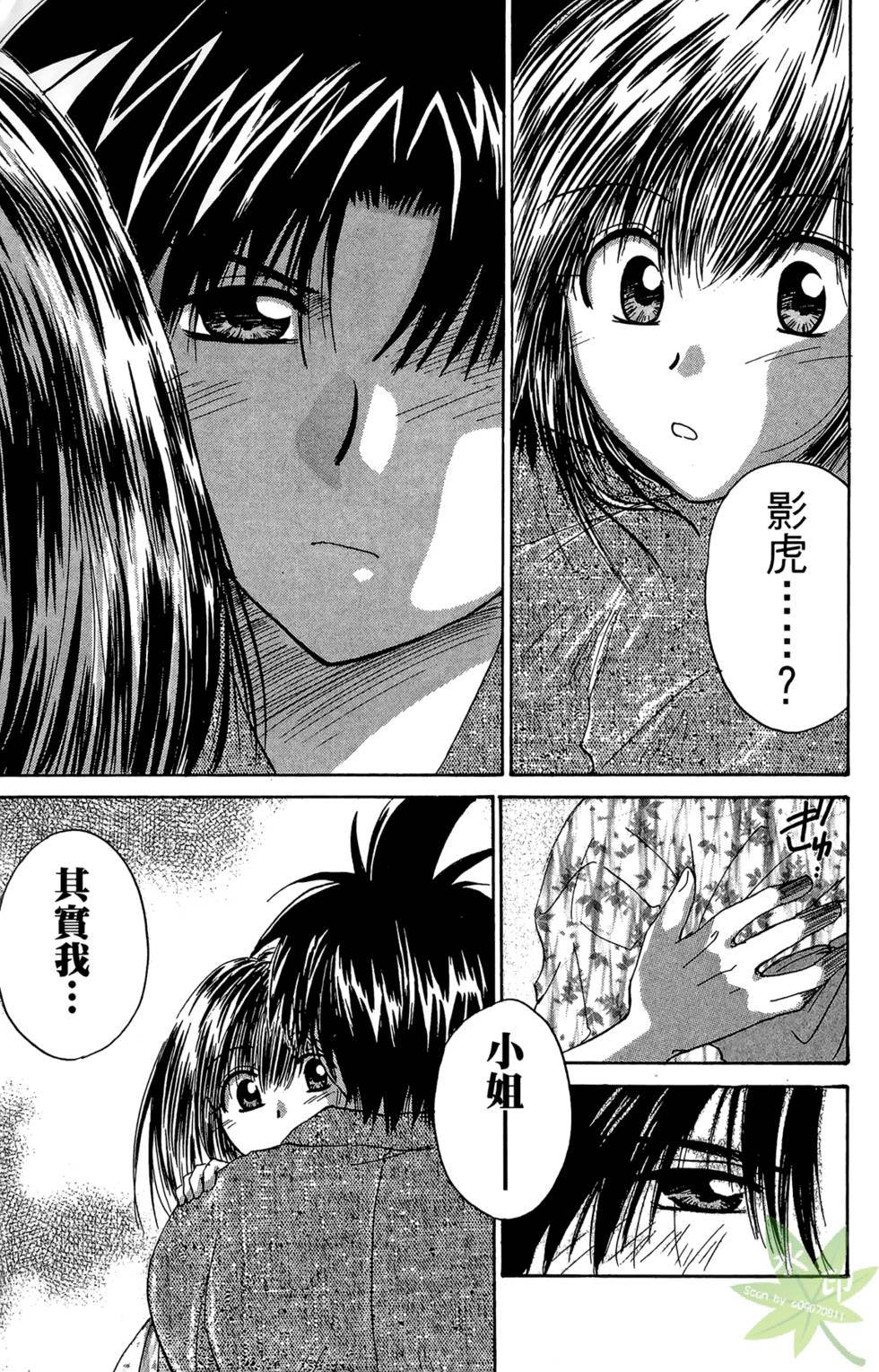 第176页