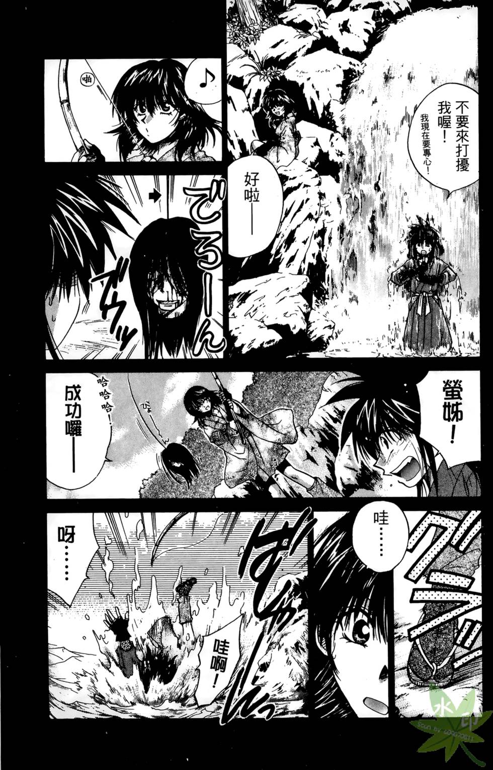 第116页