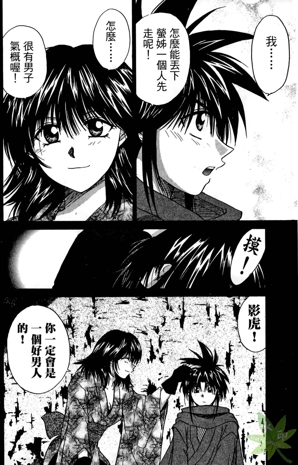第129页