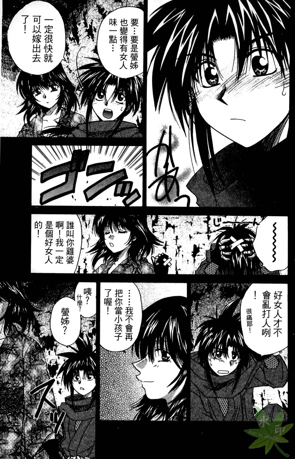 第130页