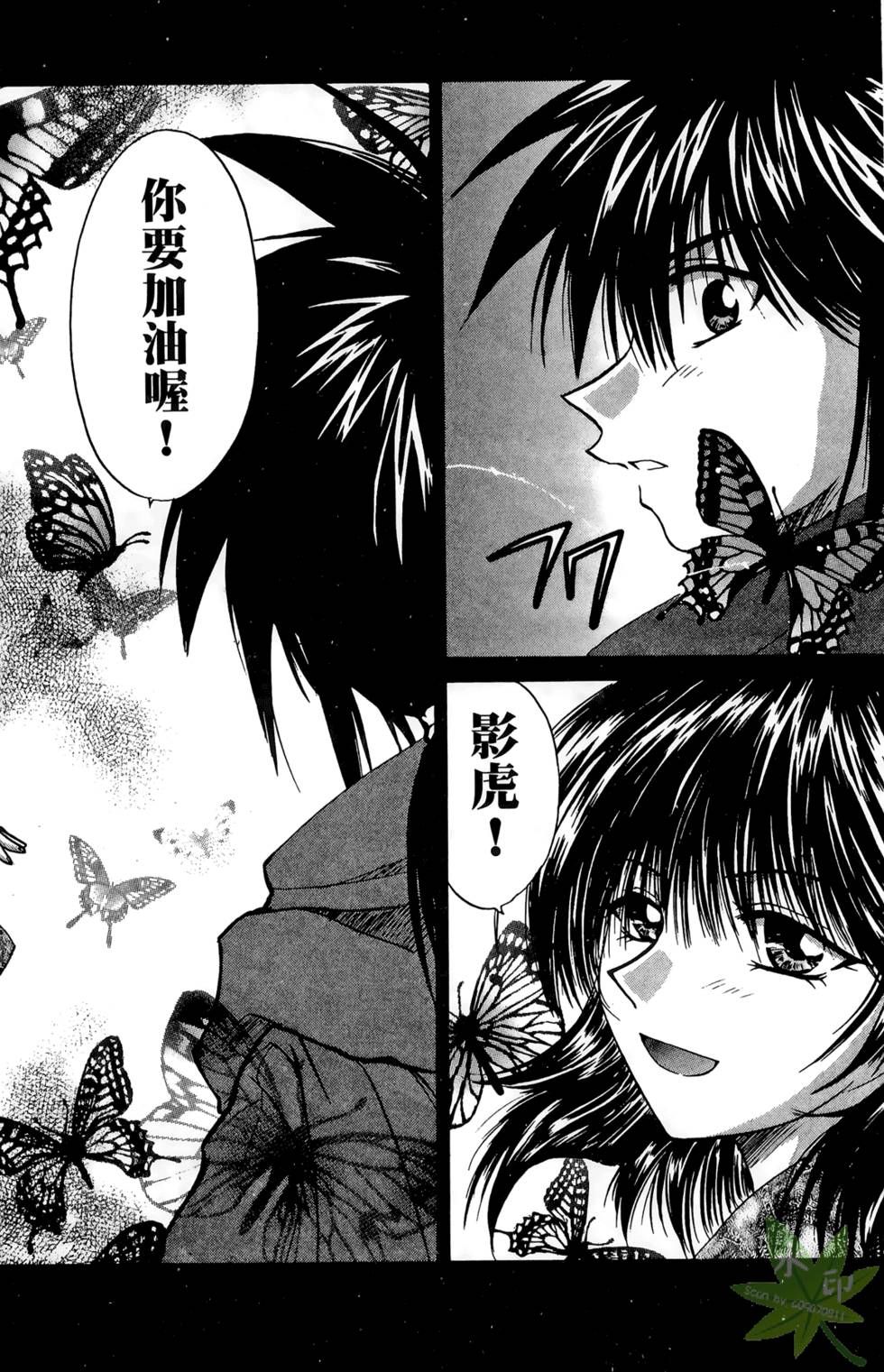 第131页