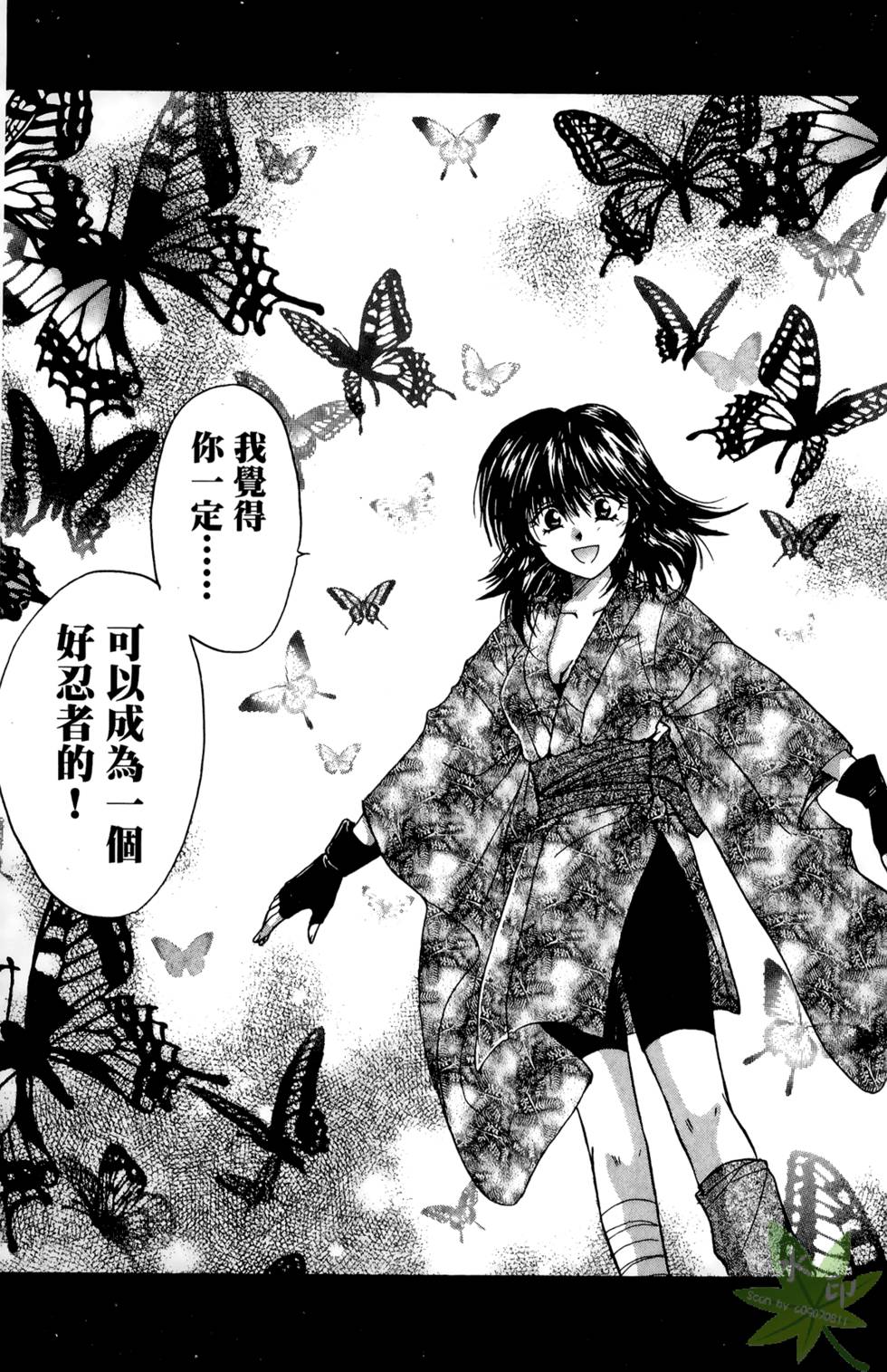 第132页