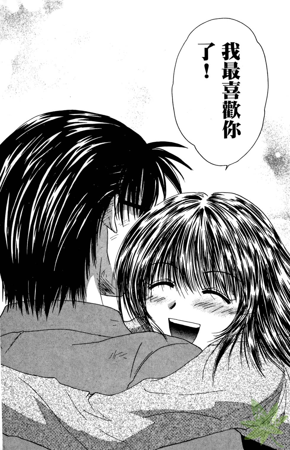 第174页