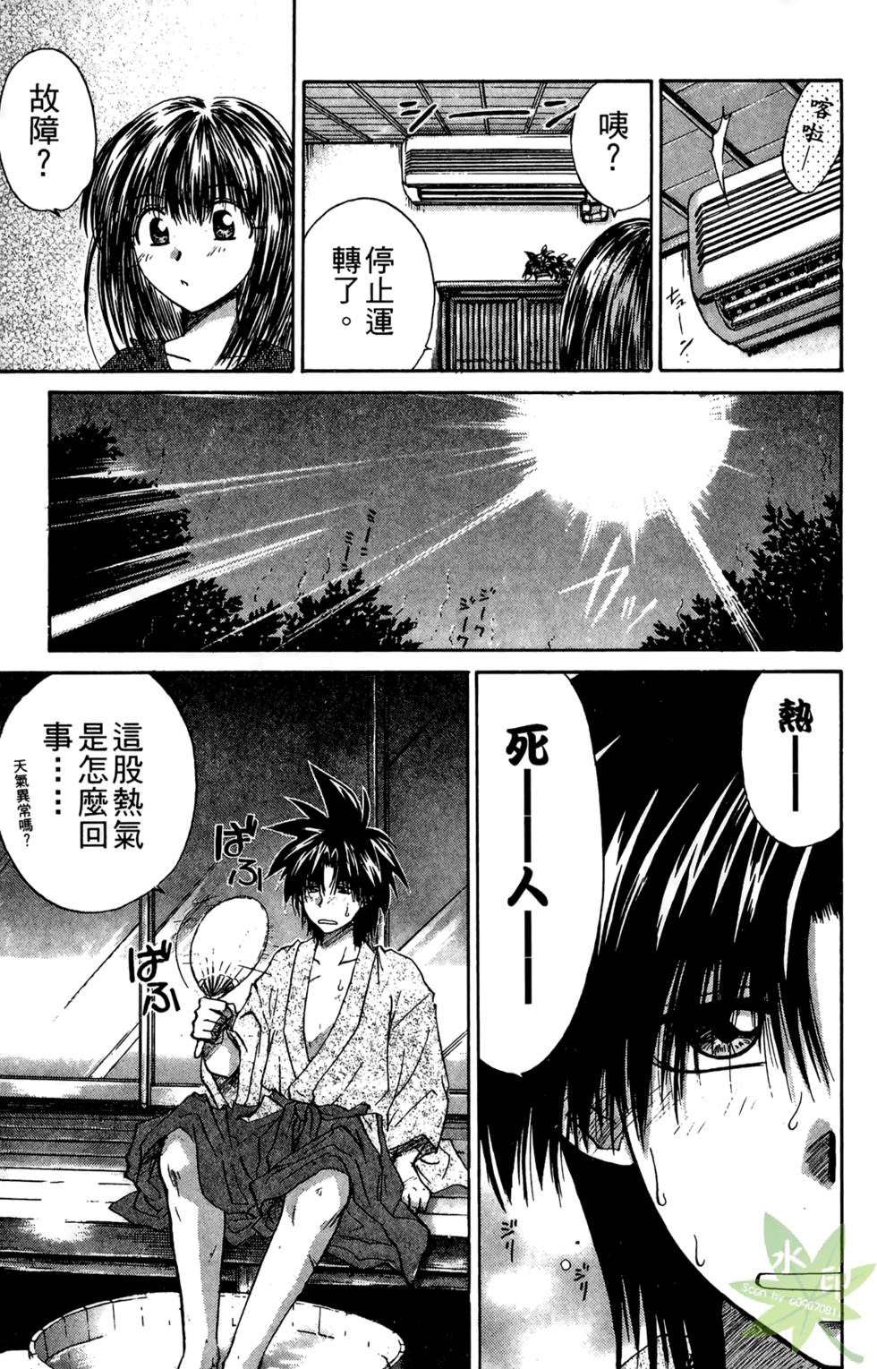 第40页