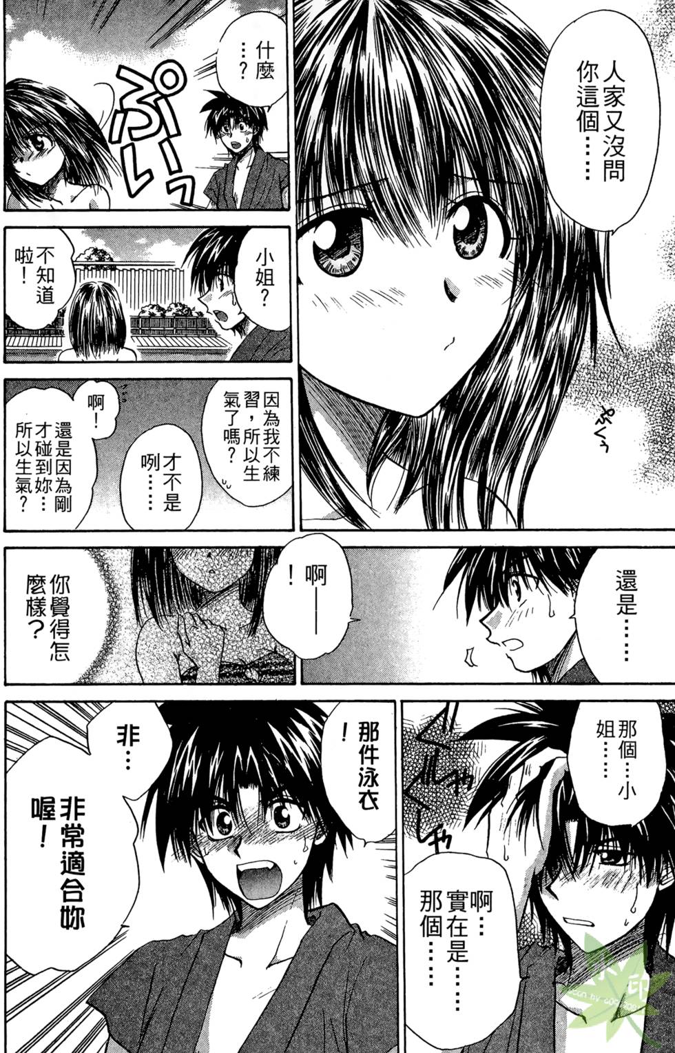 第65页