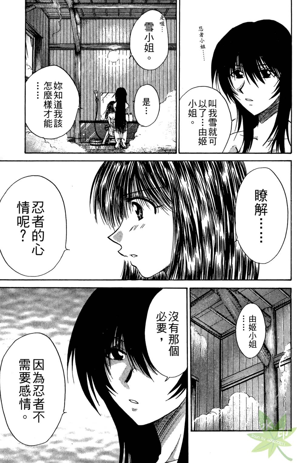 第126页