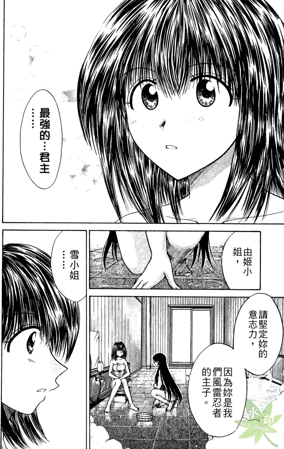 第129页