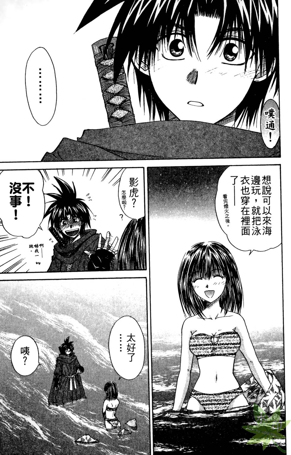 第150页