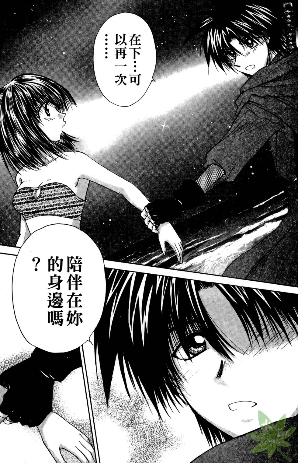 第152页