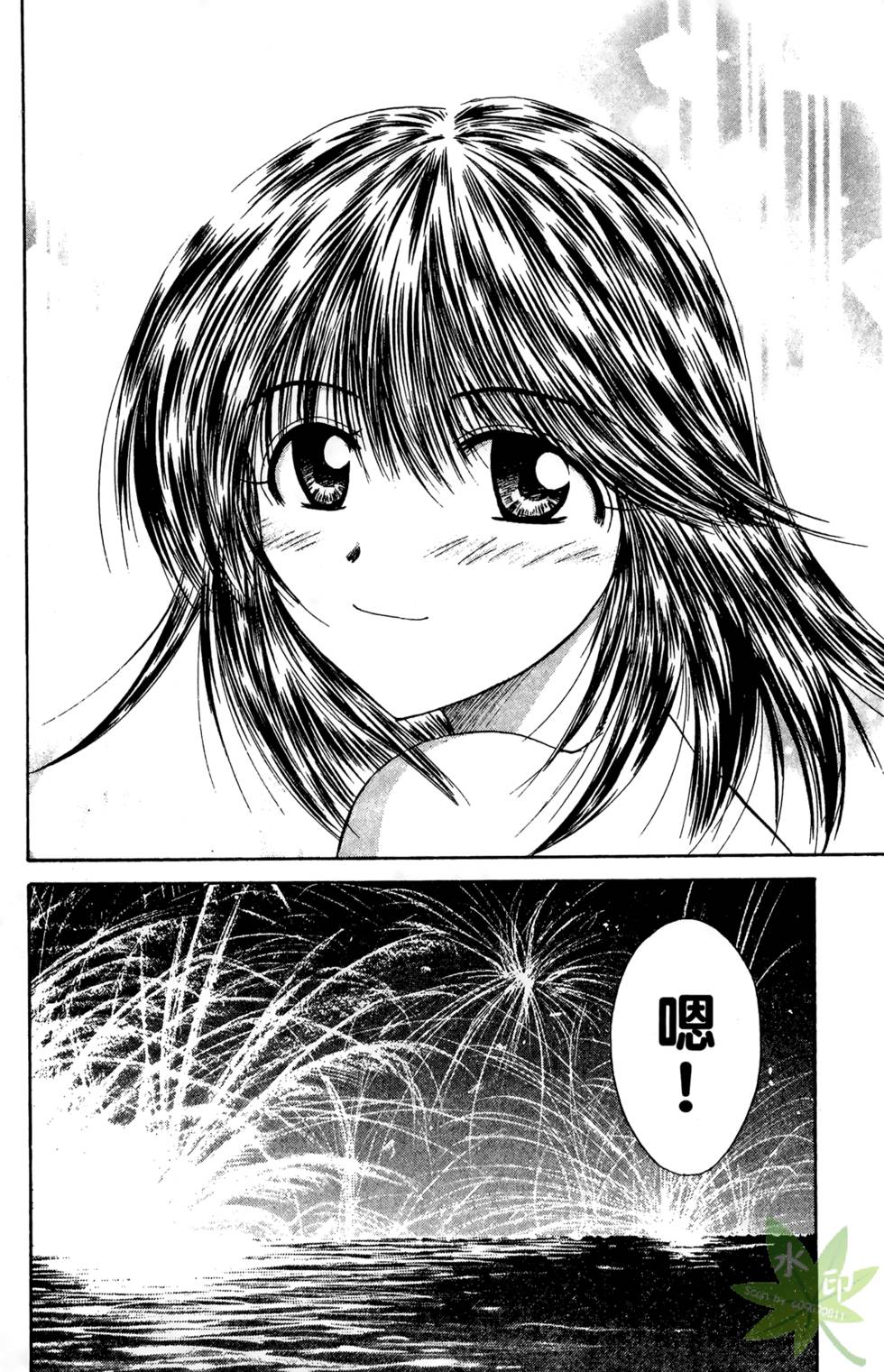 第153页