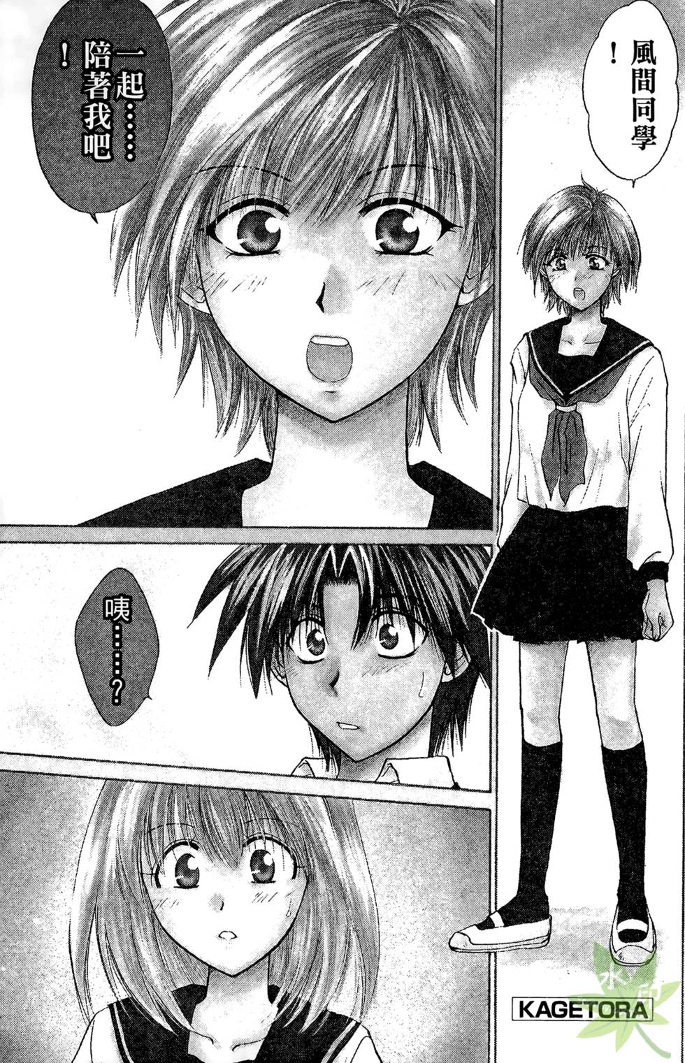 第154页