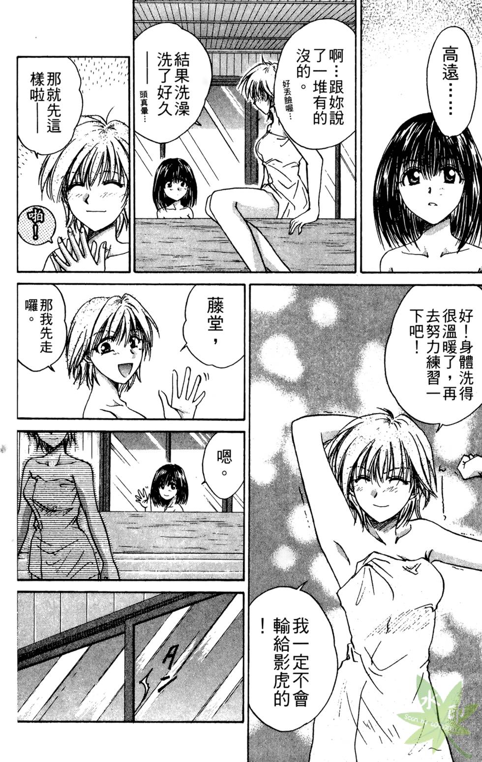 第177页