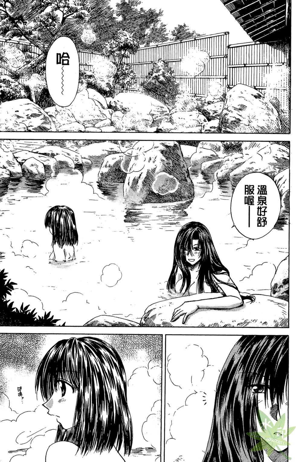 第86页