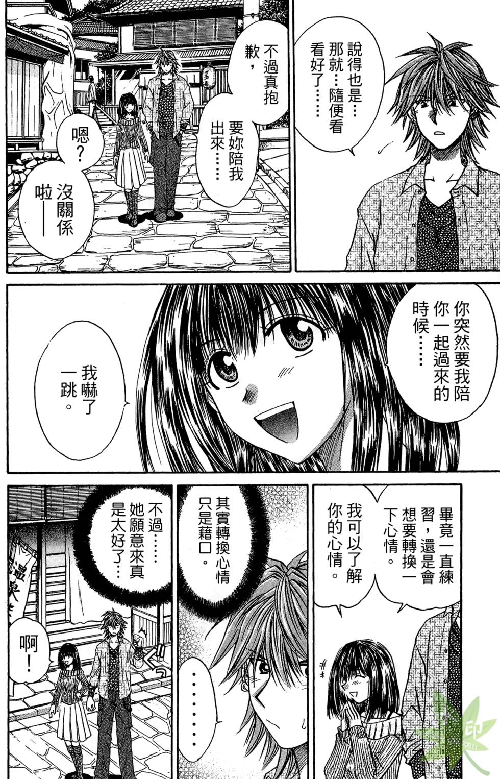第129页