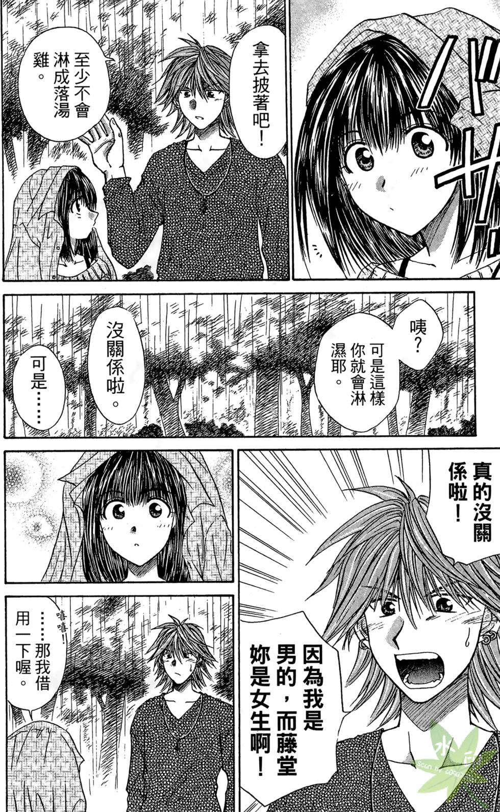 第141页