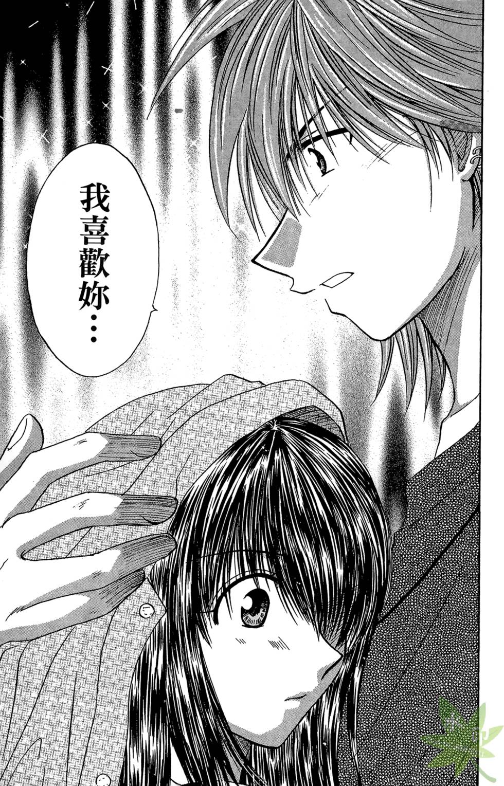 第146页