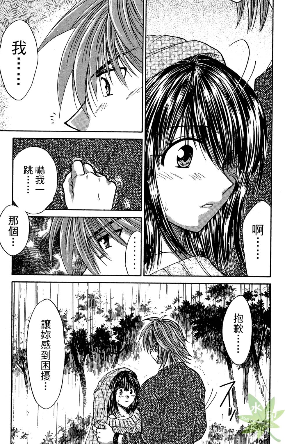 第150页