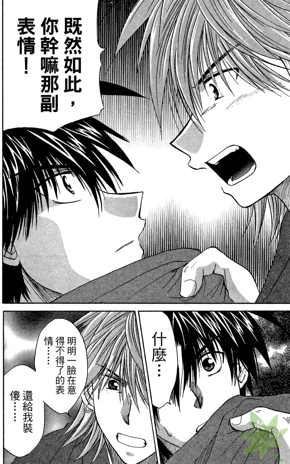 第169页