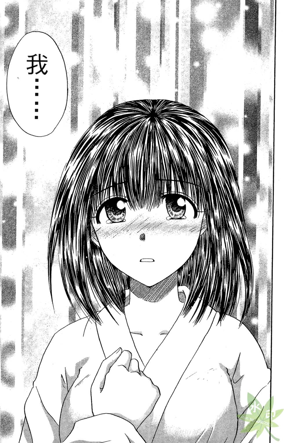 第178页