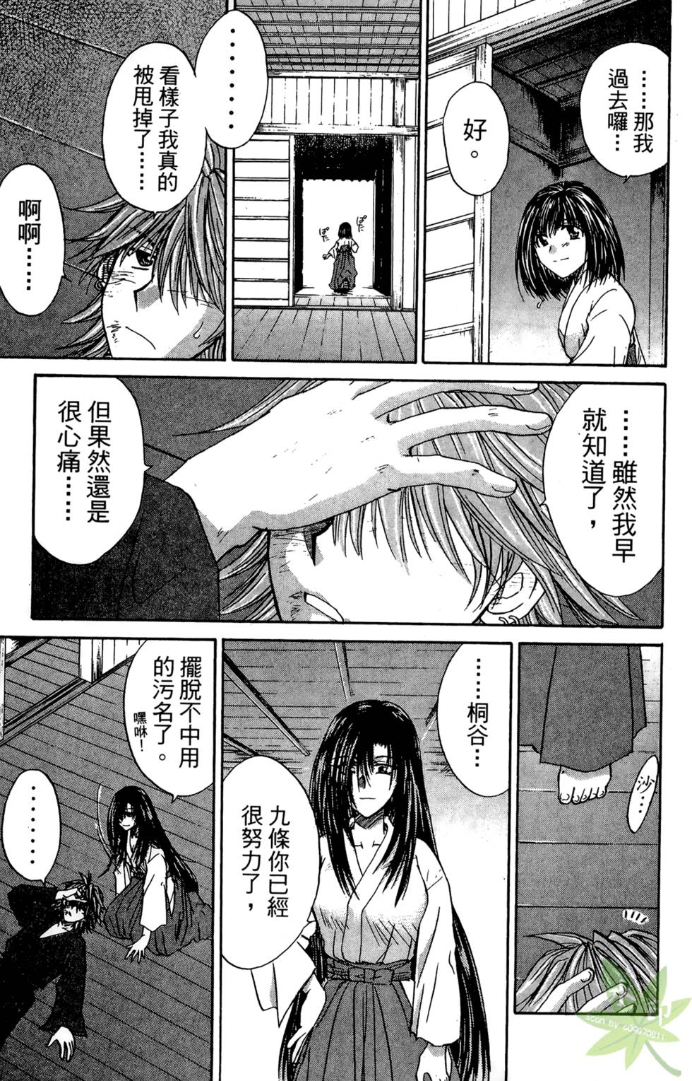 第180页