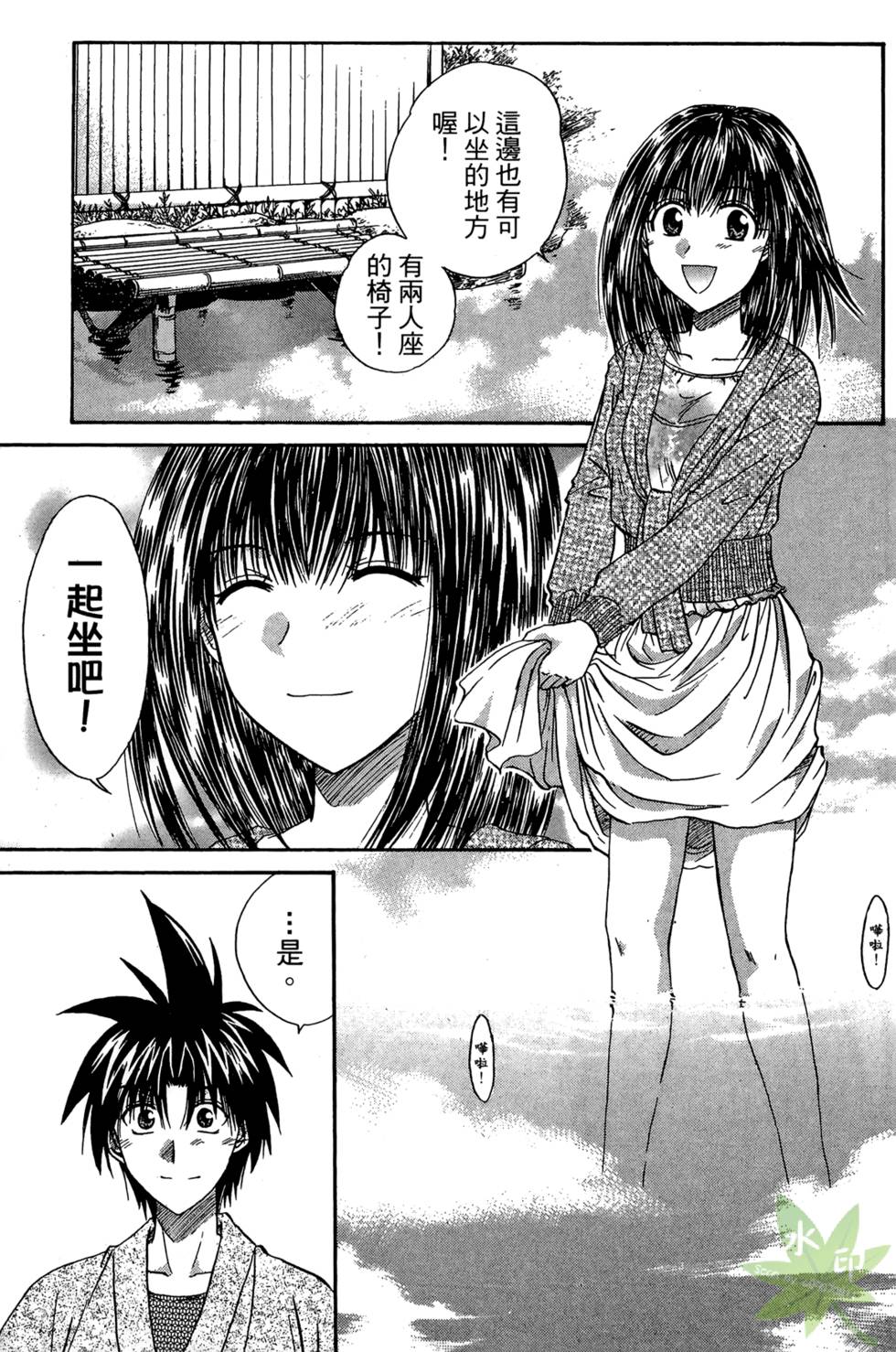 第92页