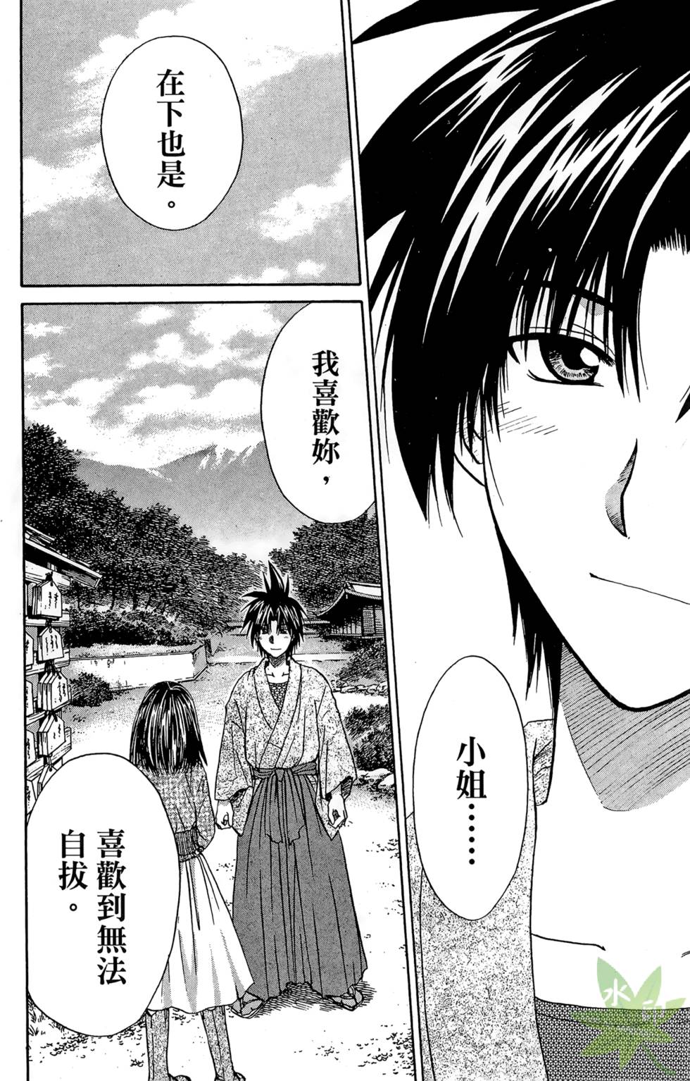 第105页