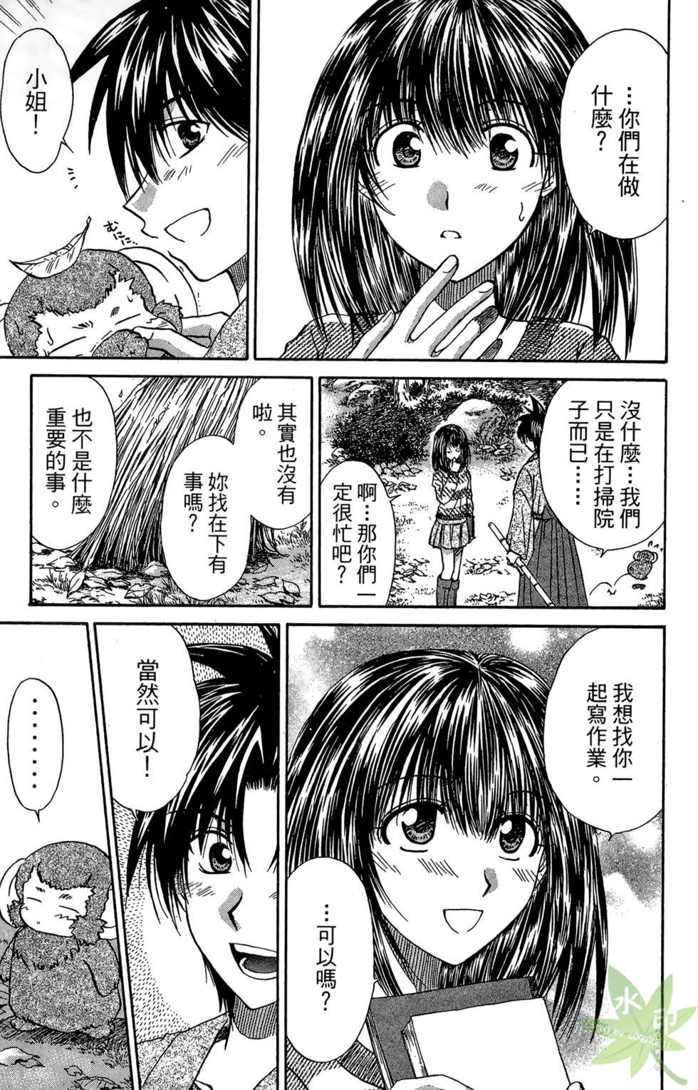 第114页