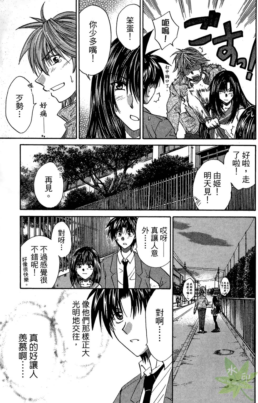第126页