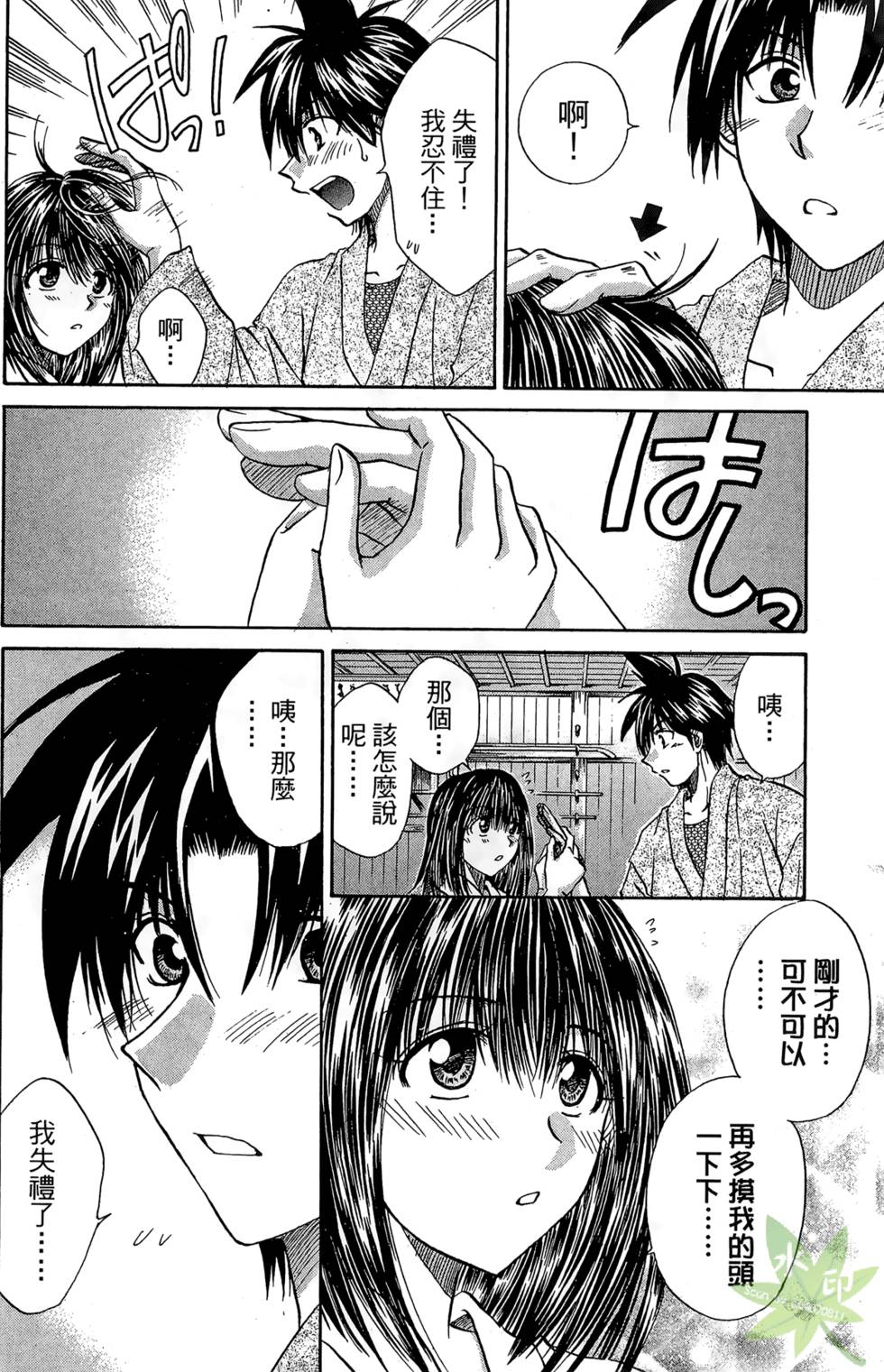 第129页