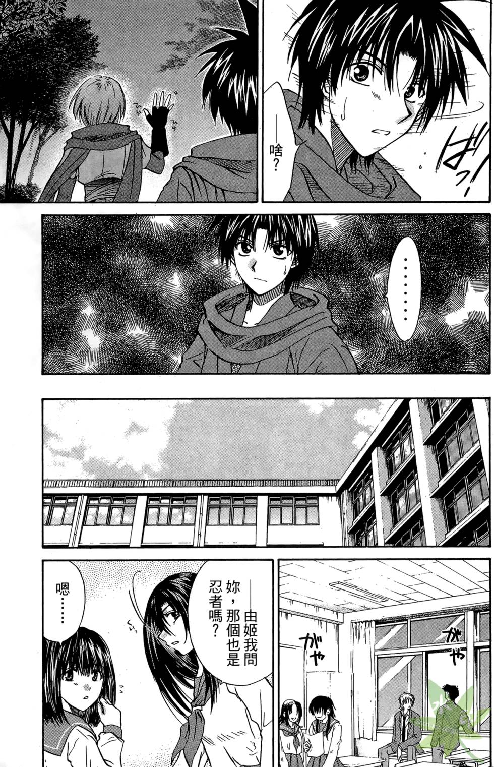 第152页