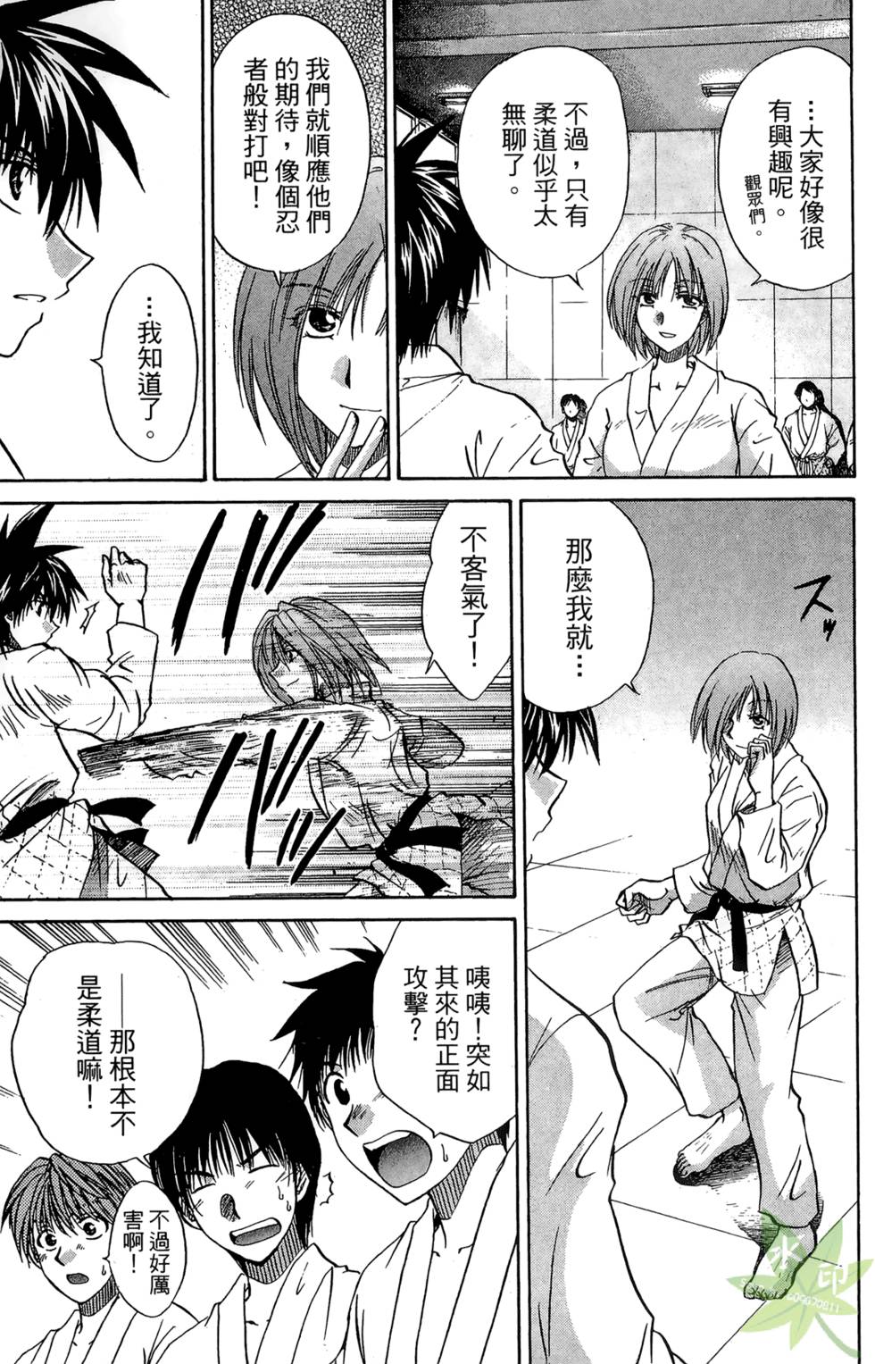 第162页