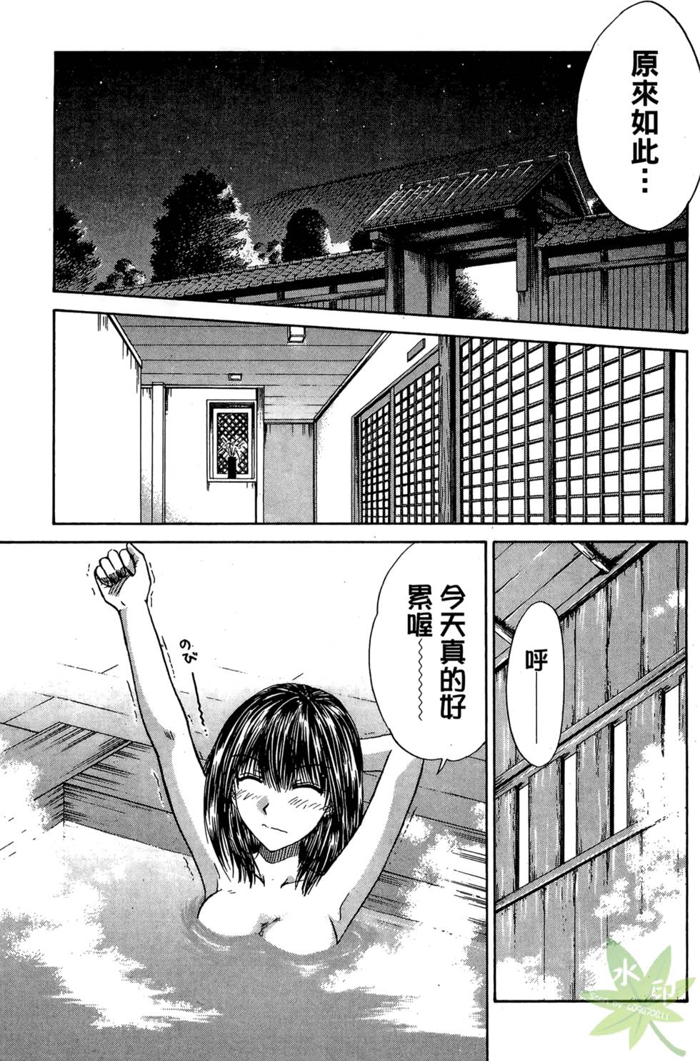 第168页