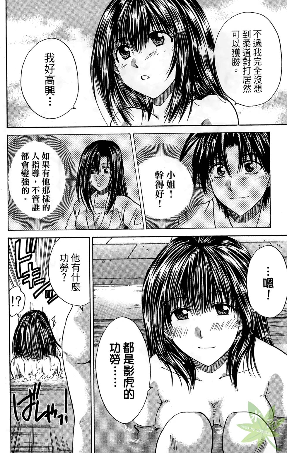 第169页