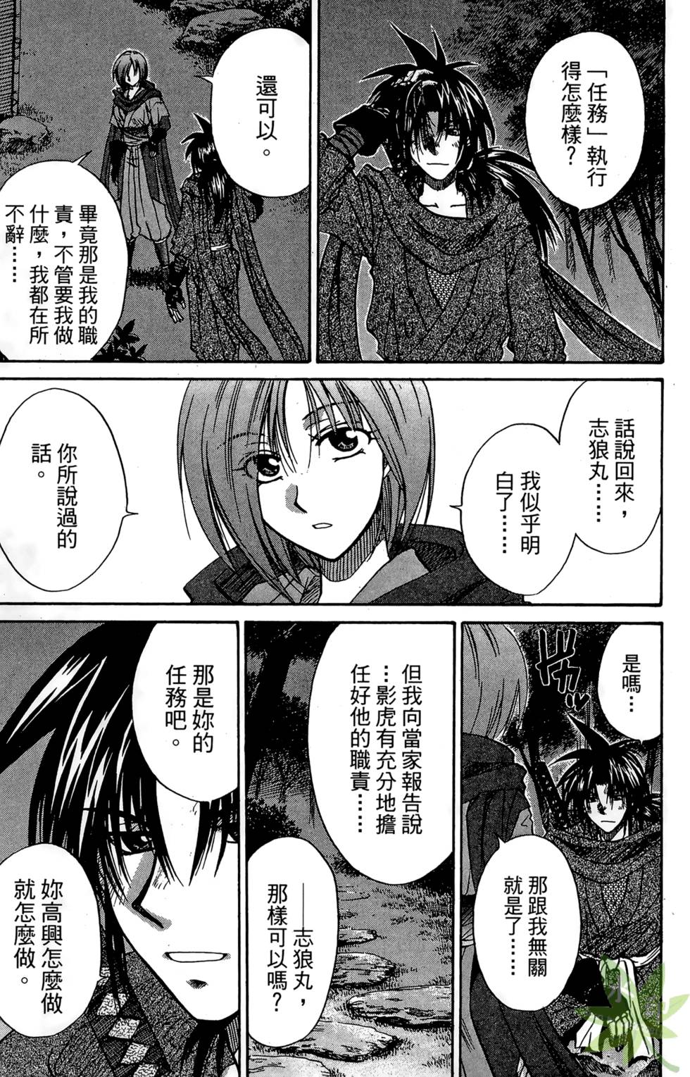 第176页
