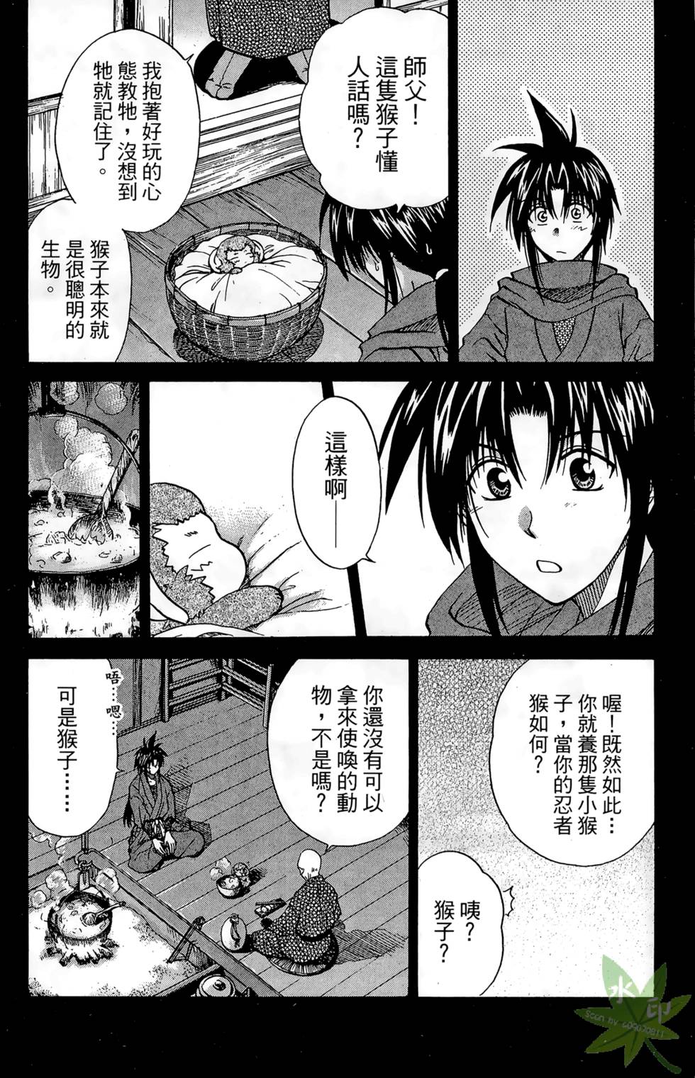 第185页