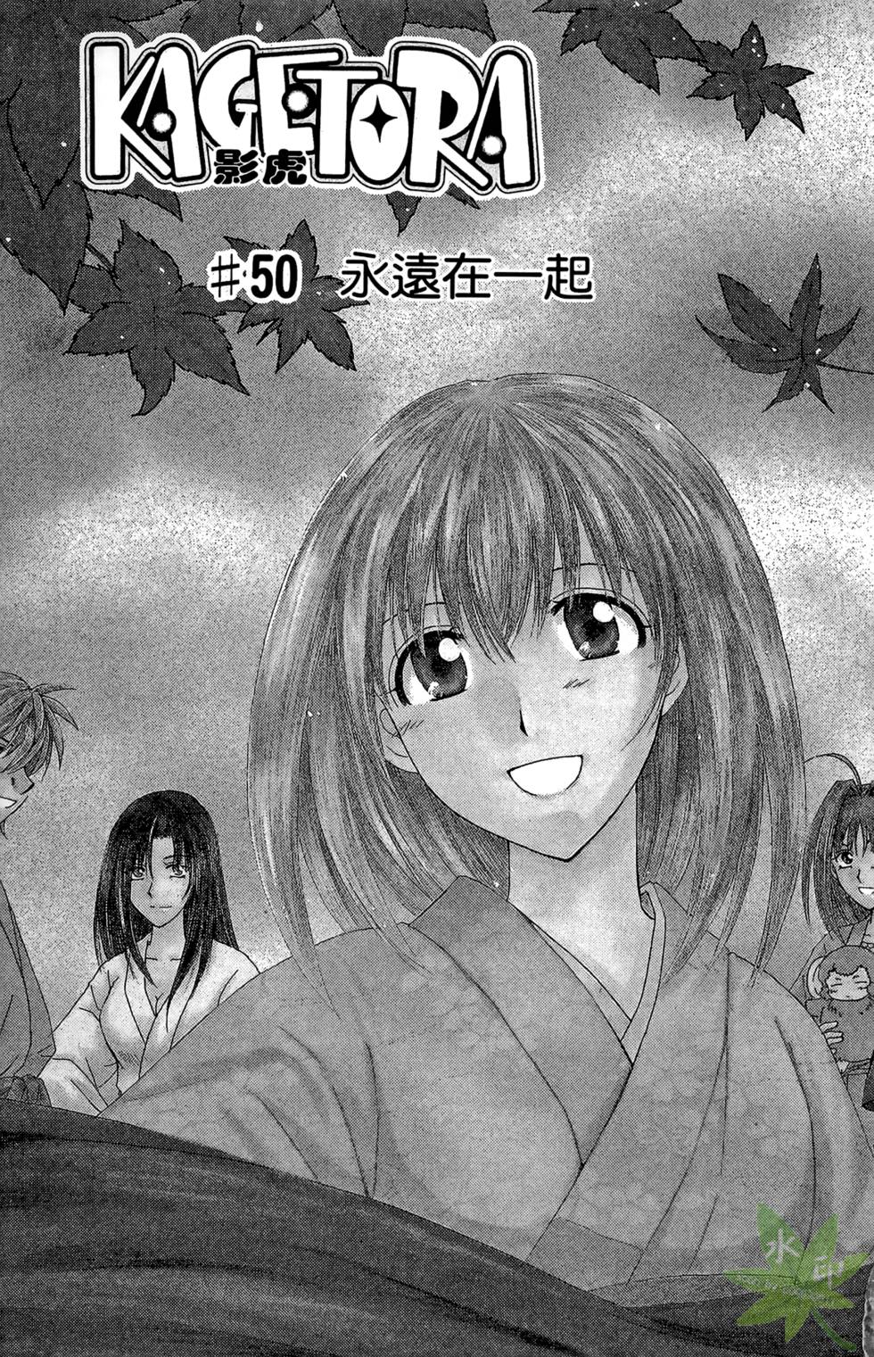第96页