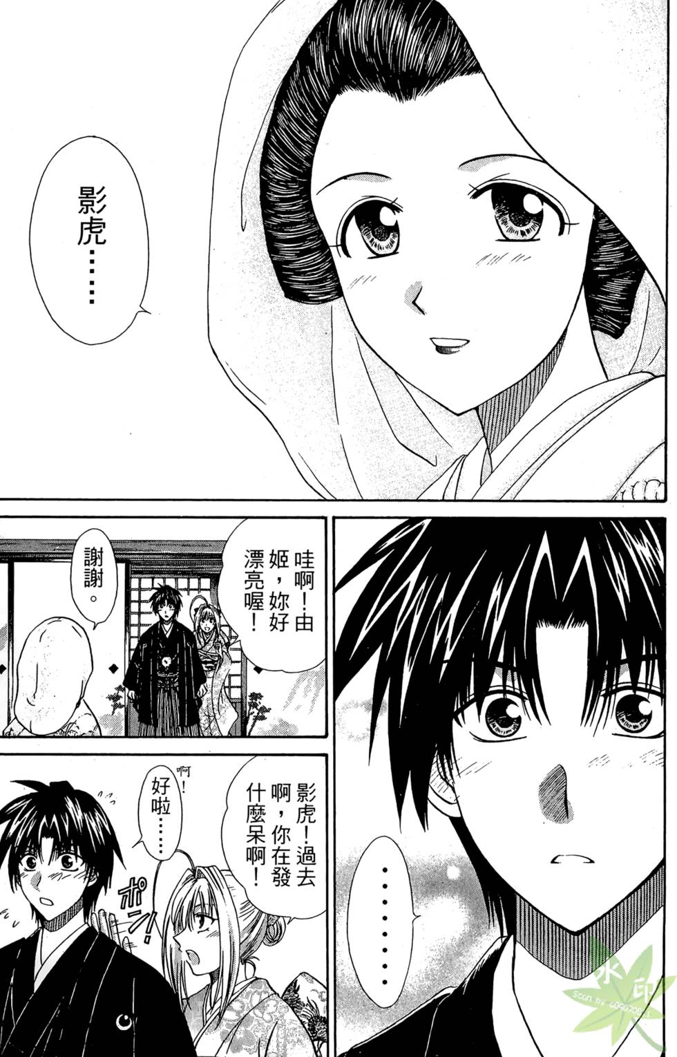 第102页