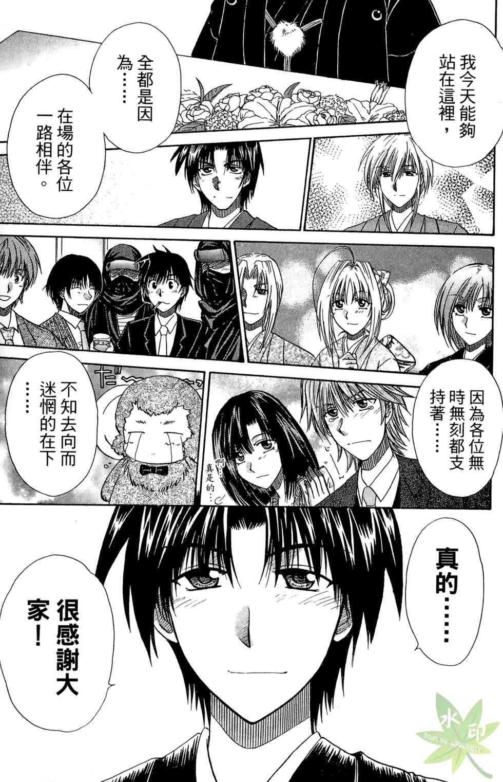 第126页