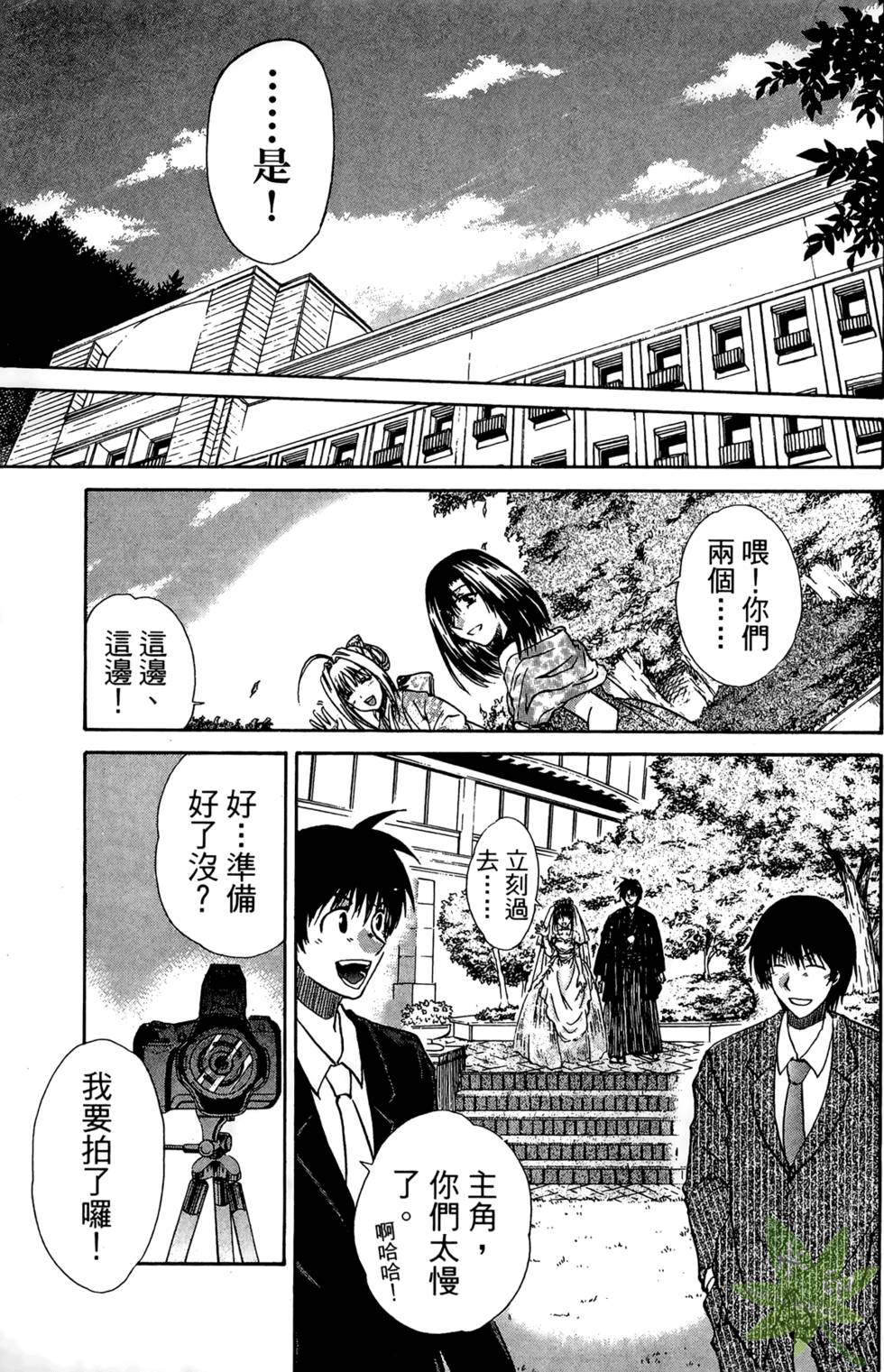 第128页